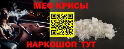 эйфоретик Туймазы
