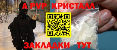 MDMA Premium VHQ Тула