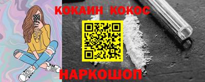 эйфоретик Туймазы