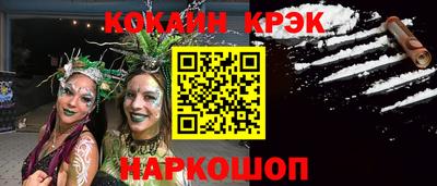 MDMA Premium VHQ Тула