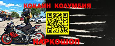 эйфоретик Туймазы