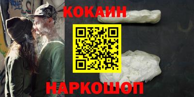 MDMA Premium VHQ Тула
