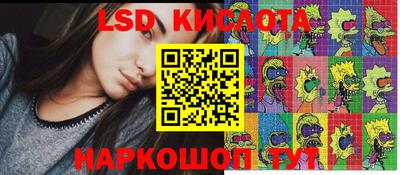 эйфоретик Туймазы
