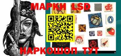 спиды Тулун