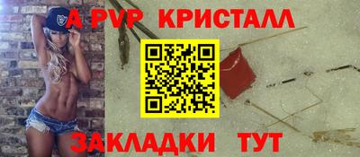 MDMA Premium VHQ Тула