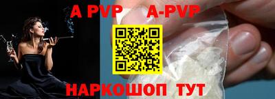 MDMA Premium VHQ Тула