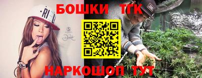 эйфоретик Туймазы