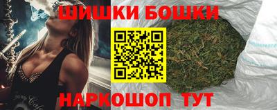 спиды Тулун