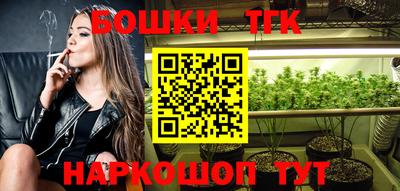 эйфоретик Туймазы