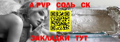 эйфоретик Туймазы