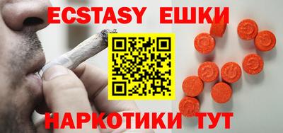 MDMA Premium VHQ Тула