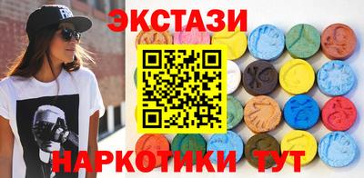 MDMA Premium VHQ Тула