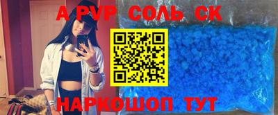 эйфоретик Туймазы
