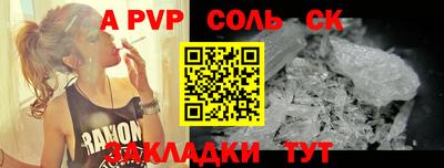 эйфоретик Туймазы