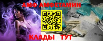 MDMA Premium VHQ Тула
