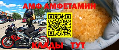MDMA Premium VHQ Тула
