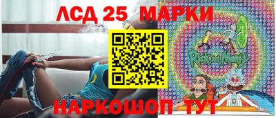 эйфоретик Туймазы