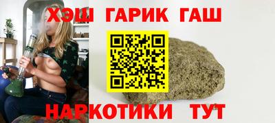 эйфоретик Туймазы