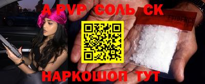 MDMA Premium VHQ Тула