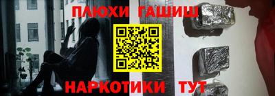 эйфоретик Туймазы