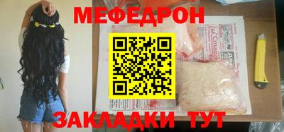 MDMA Premium VHQ Тула