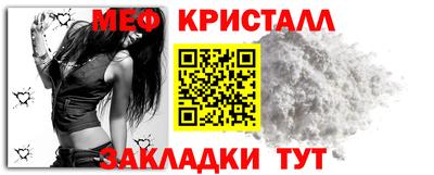 MDMA Premium VHQ Тула