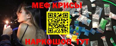 MDMA Premium VHQ Тула