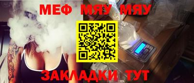 MDMA Premium VHQ Тула